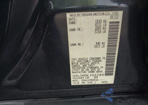 2013 Nissan Altima 2.5 Sl из США, поврежденный, VIN 1N4AL3AP6DC102289